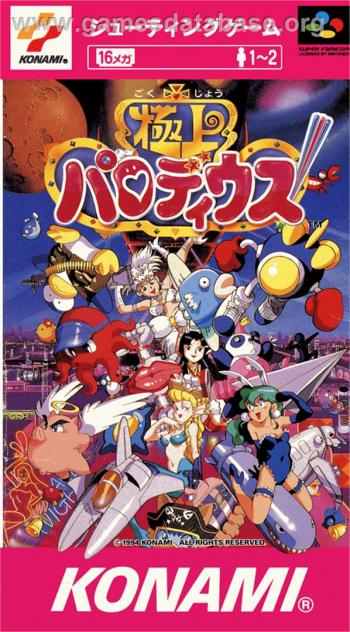 Cover Gokujou Parodius for Super Nintendo